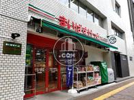 物件周辺