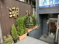 階段