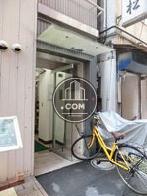 宏和ビル