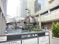 物件周辺