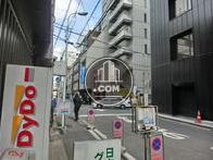 物件周辺