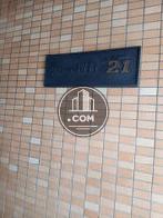 クリエート桜丘センチュリー21