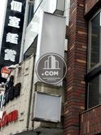 袖看板