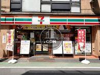 物件周辺