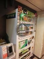 物件内に自動販売機が設置してあります