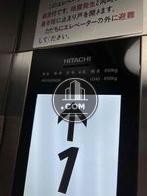 ６名乗りエレベーター