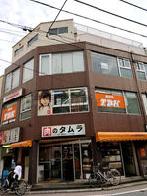 田村ビルの外観写真