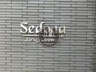 Sedona Jingumae／セドナ神宮前