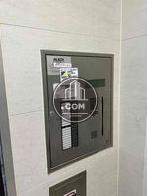 機械警備