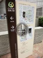 施設案内板です