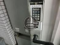 テンキー（機械警備）が設置されています