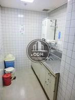 1階専用の給湯室の様子