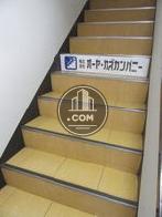 階段