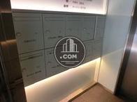 集合ポストです