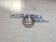 HIRAOKA BUILDING