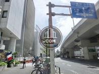 物件周辺