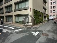 角地部分