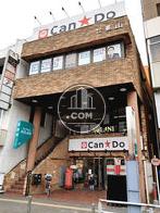 栗山ビル外観写真