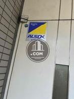 警備はALSOK