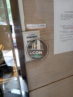 機械警備