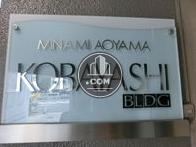 MINAMI AOYAMA KOBAYASHI BLDG