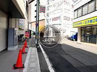 物件周辺