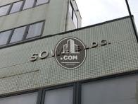 創和ビル