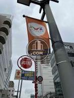 鉄道のまち 大宮