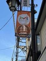 鉄道の街　大宮