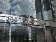 SHIBA BOAT BLDG