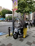 大通りもすぐそば