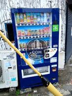 自動販売機