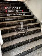階段