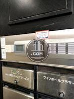 機械警備