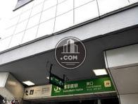 物件周辺