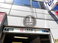 物件周辺