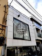 A-1ビル 外観写真