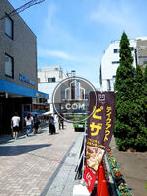 商店街そば