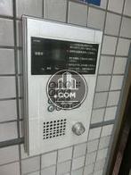 インターフォンです
