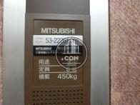 6名までご搭乗可能