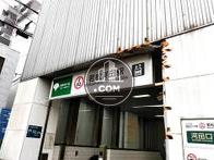 物件周辺