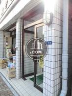 紀伊国屋ビル