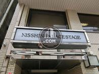 日神パレステージ川崎