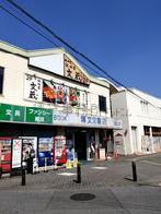 せんげん台イーストの外観写真
