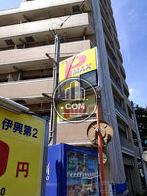 近くにコインパーキング有