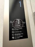 定員9名