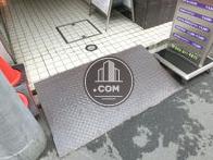 スロープを設置