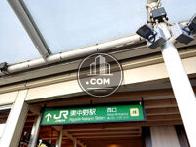 物件周辺