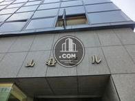 ビル名表示です