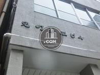 兜町第三ビル
